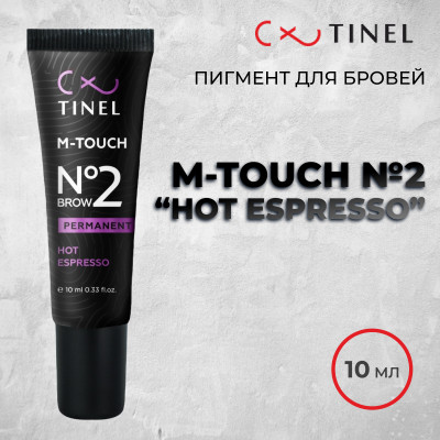 M-Touch №2 Hot espresso — Минеральный пигмент для бровей от Tinel